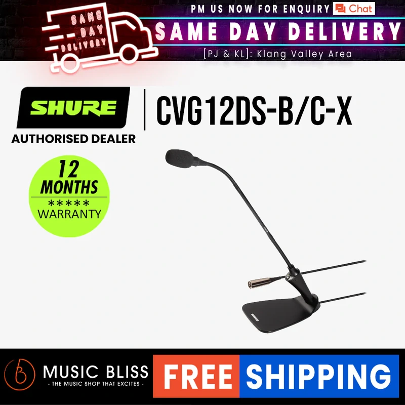 Shure CVG12DS-B/C 12" Gooseneck Condenser Microphone