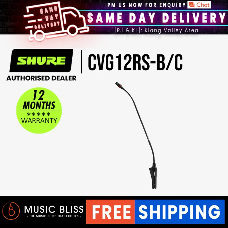 Shure CVG12RS-B/C Centraverse Gooseneck Condenser Microphone