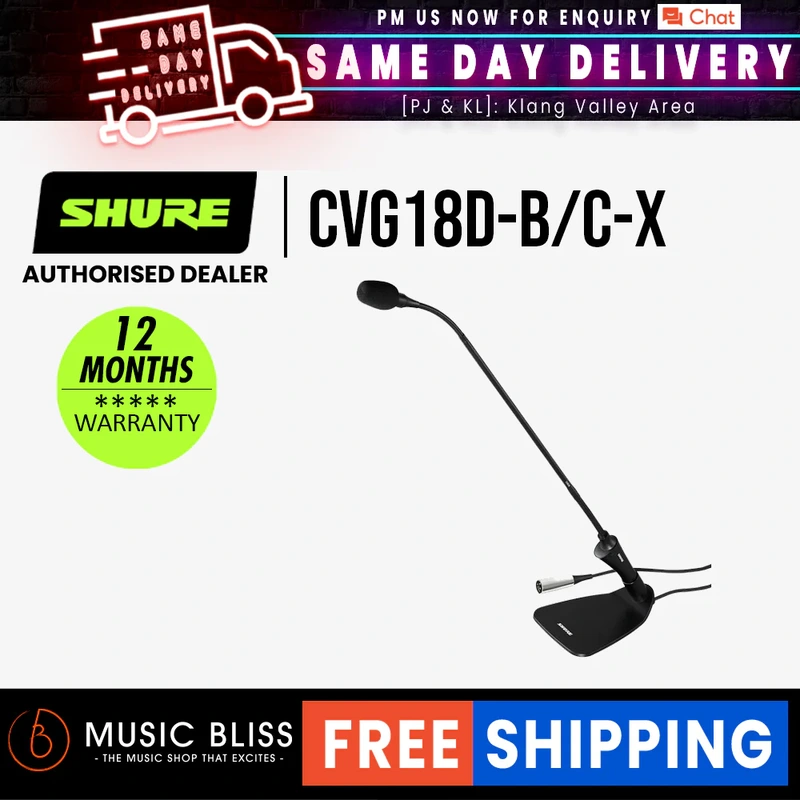 Shure CVG18D-B/C 18" Condenser Gooseneck Microphone with Desktop Base
