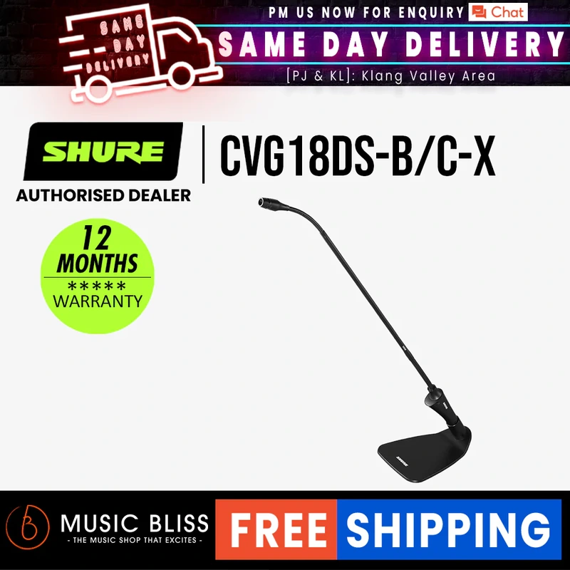 Shure CVG18DS-B/C 18" Gooseneck Condenser Microphone