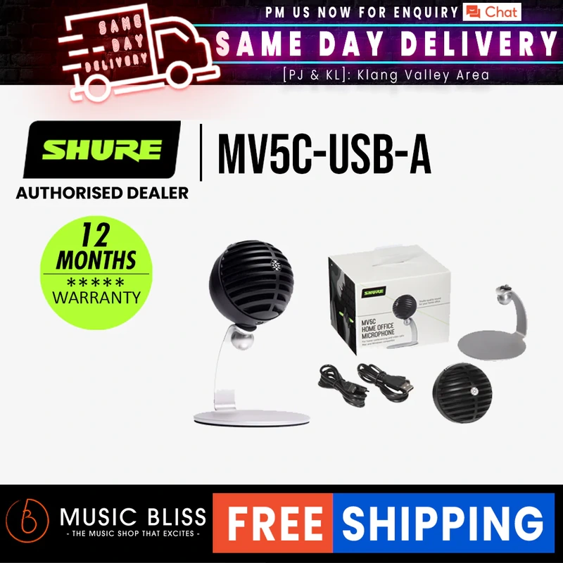 Shure MV5c Digital Condenser Microphone - All Black