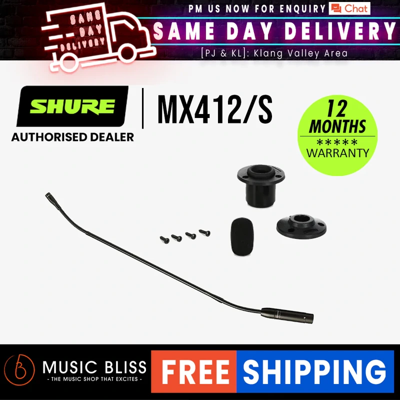 Shure MX412/S 12 inch Supercardioid Gooseneck Microphone with Preamp
