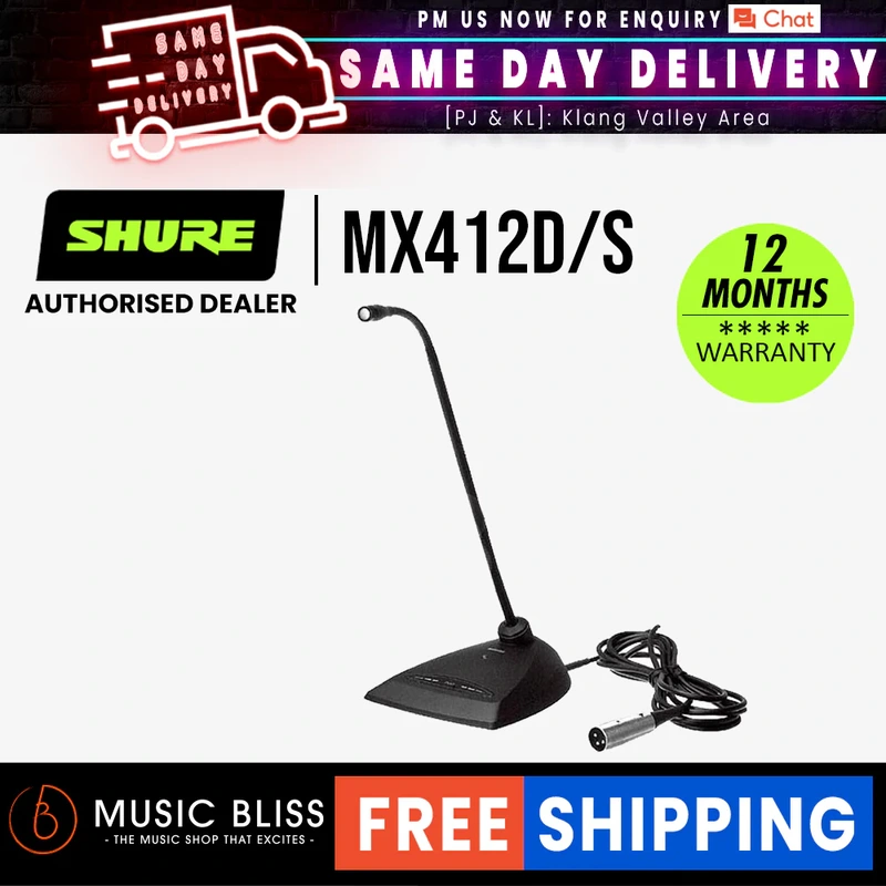 Shure MX412D/S 12 inch Supercardioid Gooseneck Microphone with Desktop Base and Preamp