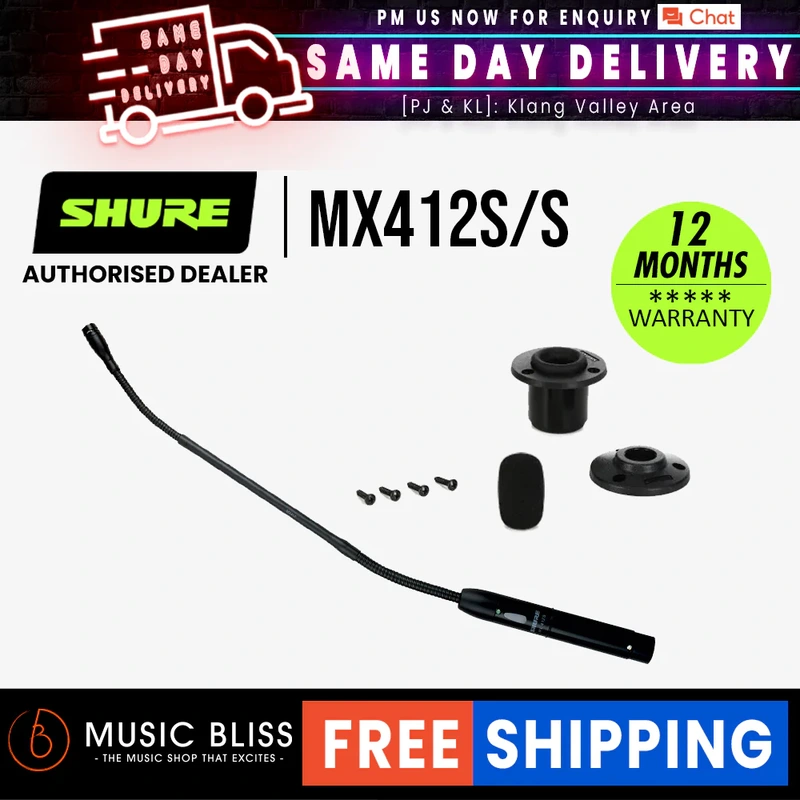 Shure MX412S/S 12 inch Supercardioid Gooseneck Microphone with Preamp & Mute Switch