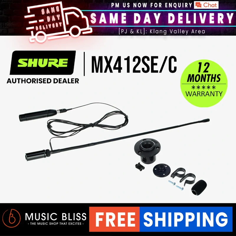 Shure MX412SE/C 12 inch Cardioid Gooseneck Microphone with Preamp and Side-exit Cable