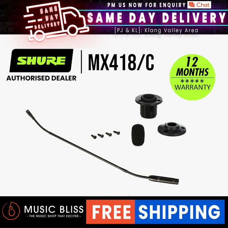 Shure MX418/C 18 inch Cardioid Gooseneck Microphone with Preamp