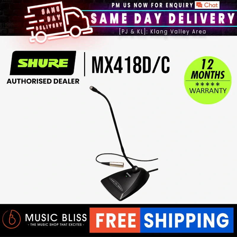 Shure MX418D/C 18" Cardioid Gooseneck Microphone with Desktop Base and Preamp