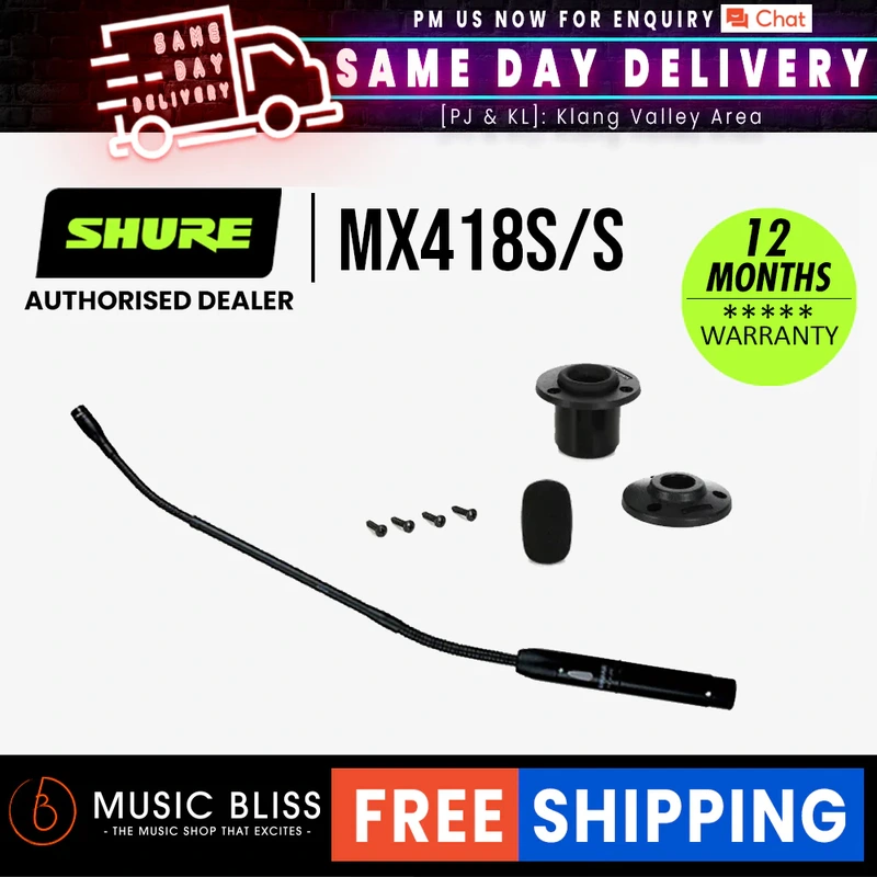 Shure MX418S/S 18 inch Supercardioid Gooseneck Microphone with Preamp & Mute Switch