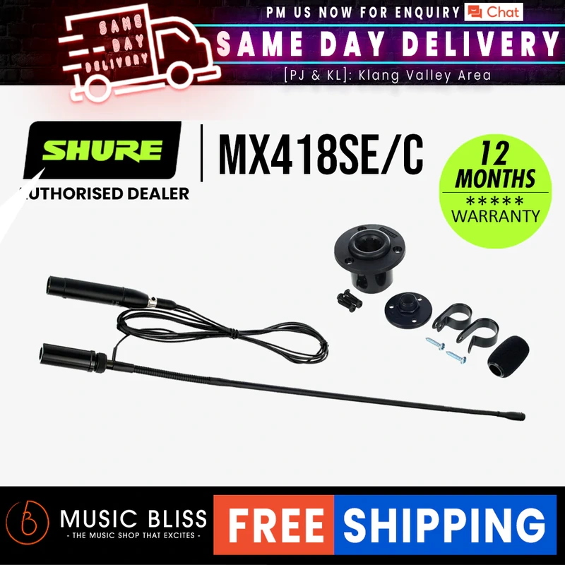 Shure MX418SE/C 18 inch Cardioid Gooseneck Microphone with Preamp and Side-exit Cable