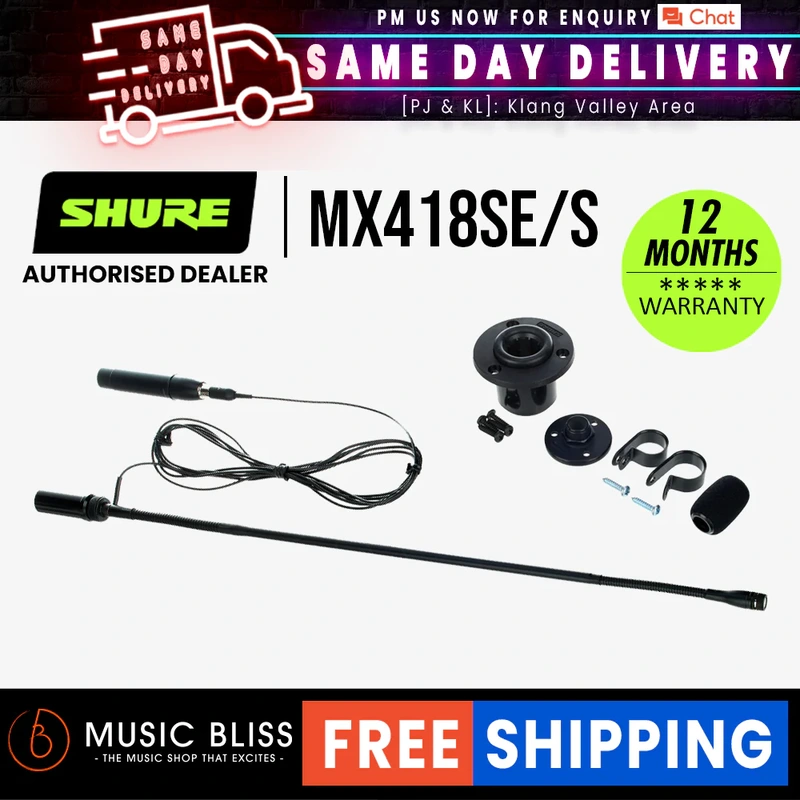 Shure MX418SE/S 18" Supercardioid Gooseneck Microphone with Flange Mount and 10' Side Exit Cable