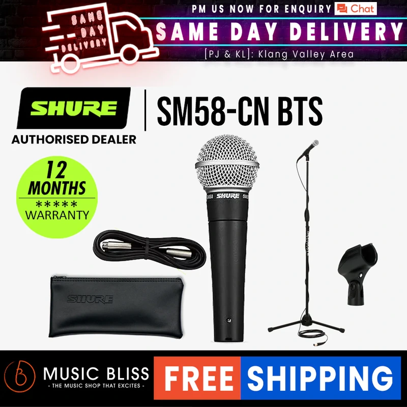 Shure SM58-CN BTS Stage Performance Bundle with SM58 Microphone, Mic Stand and Cable