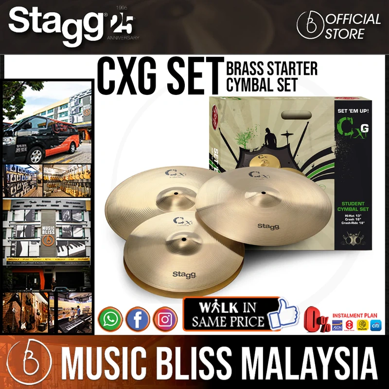 Stagg CXG-SET Brass Starter Cymbal Set