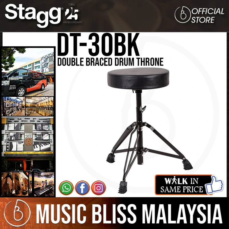 Stagg Double Braced Drum Throne