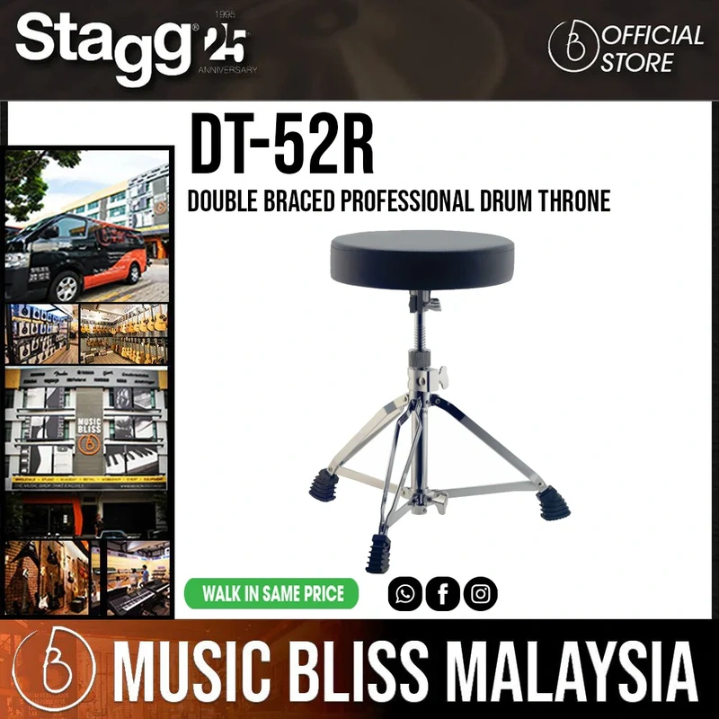 Stagg Double Braced Professional Drum Throne