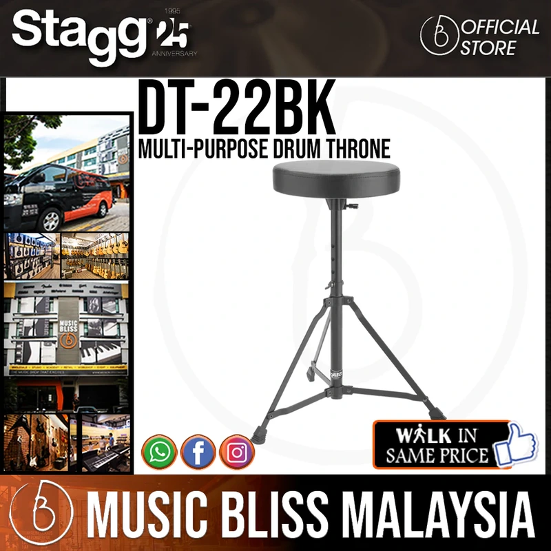 Stagg Multi-Purpose Drum Throne