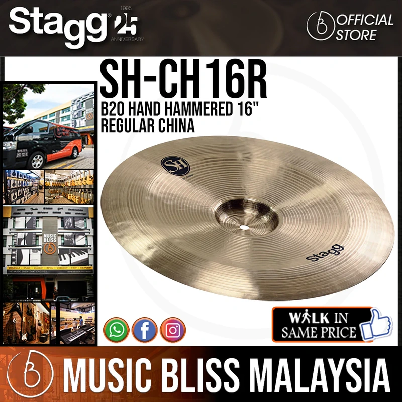 Stagg SH-CH16R B20 Hand Hammered 16" Regular China
