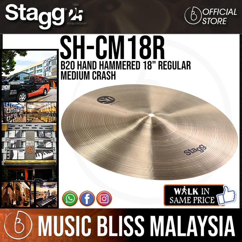 Stagg SH-CM18R B20 Hand Hammered 18" Regular Medium Crash