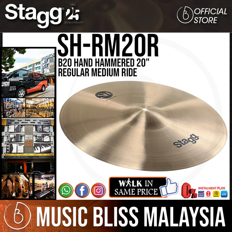 Stagg SH-RM20R B20 Hand Hammered 20" Regular Medium Ride