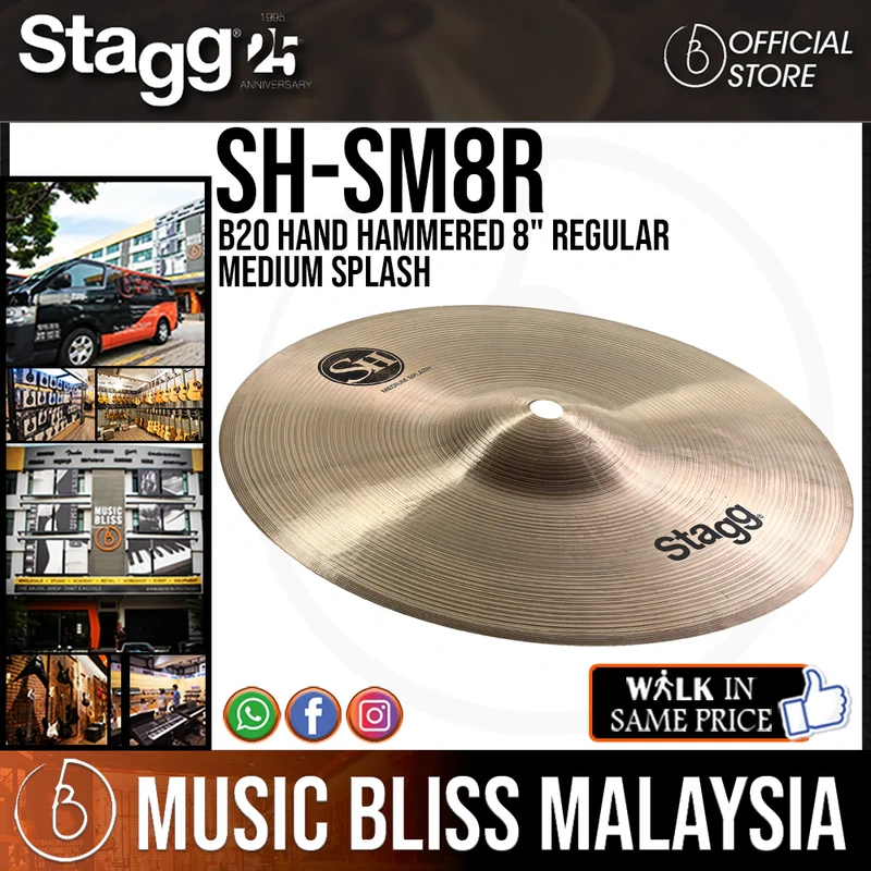 Stagg SH-SM8R B20 Hand Hammered 8" Regular Medium Splash