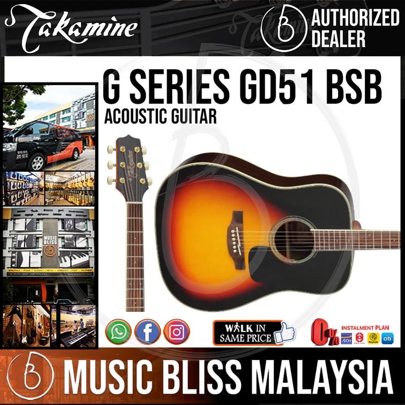 Takamine GD51 - Brown Sunburst 6-string Acoustic Guitar with Solid Spruce Top