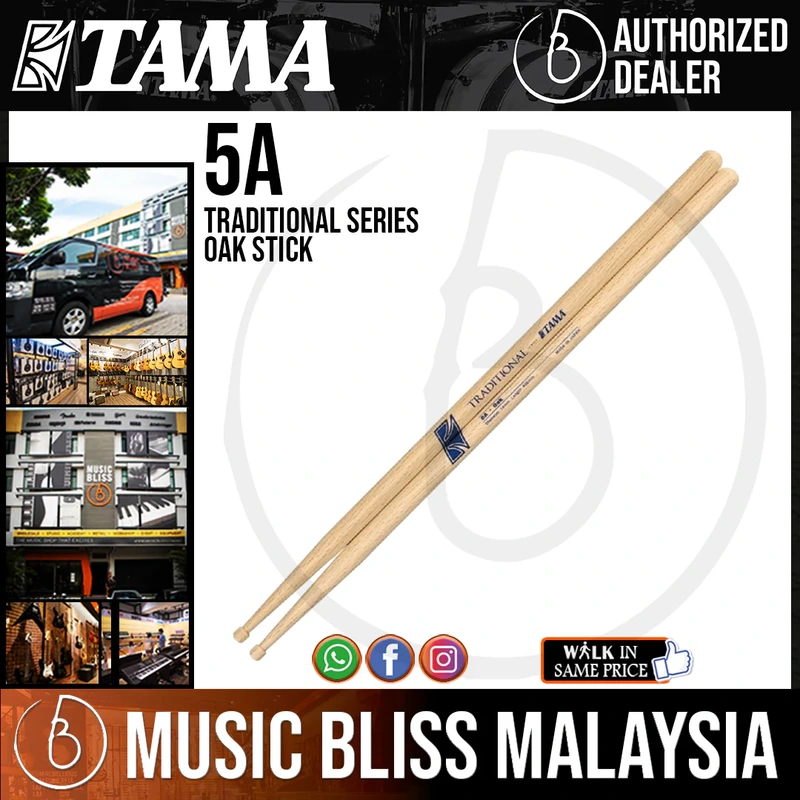 Tama 5A Traditional Series Oak Stick