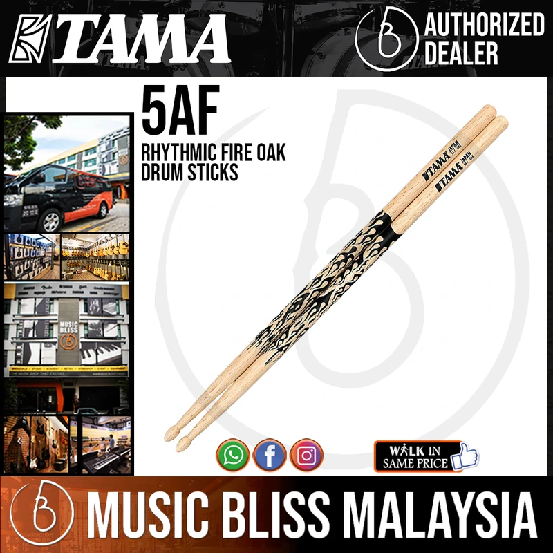 Tama 5AF Rhythmic Fire Oak Drum Sticks