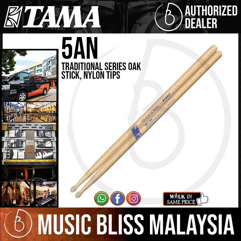Tama 5AN Traditional Series Oak Stick, Nylon Tips