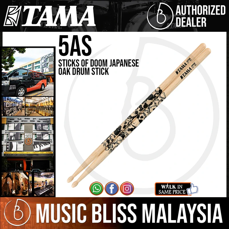 Tama 5AS Sticks of Doom Japanese Oak Drum Stick