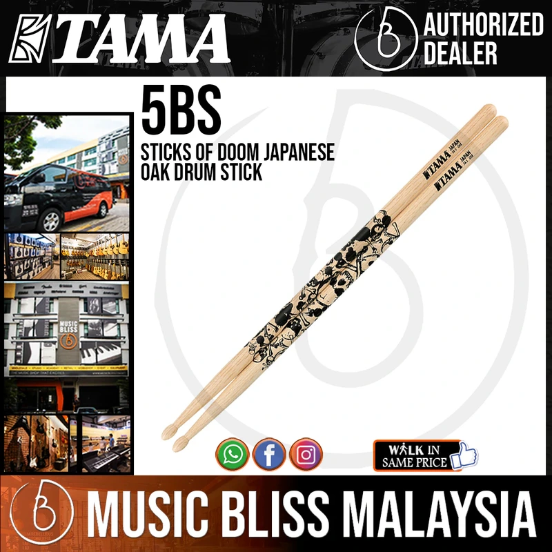Tama 5BS Sticks of Doom Japanese Oak Drum Stick