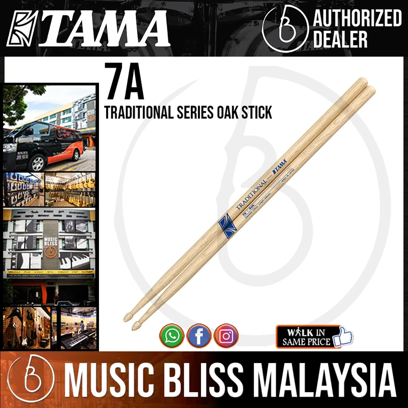 Tama 7A Traditional Series Oak Stick