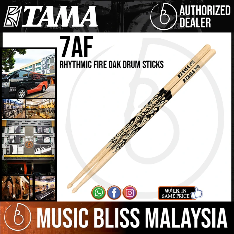 Tama 7AF Rhythmic Fire Oak Drum Sticks