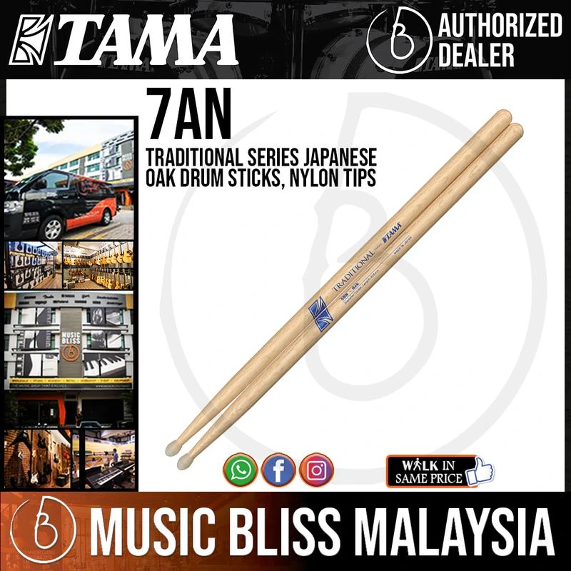 Tama 7AN Traditional Series Japanese Oak Drum Sticks, Nylon Tips