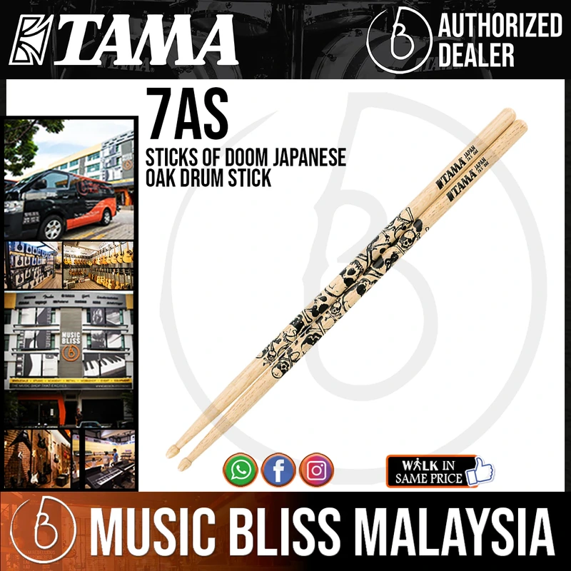 Tama 7AS Sticks of Doom Japanese Oak Drum Stick