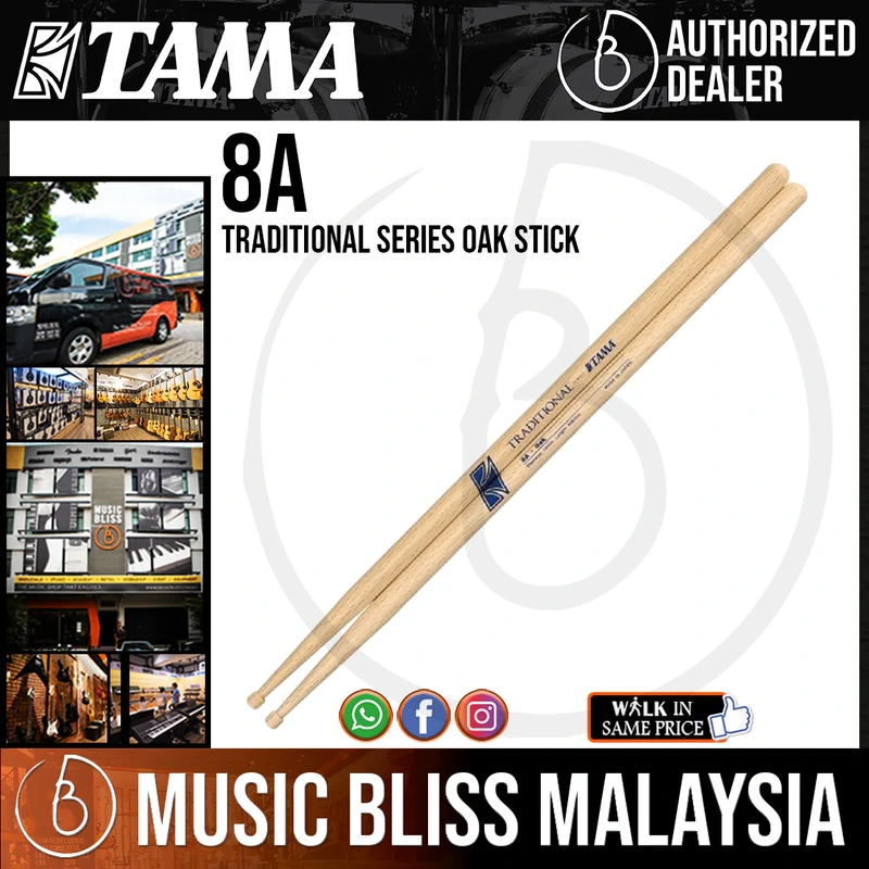 Tama 8A Traditional Series Oak Stick
