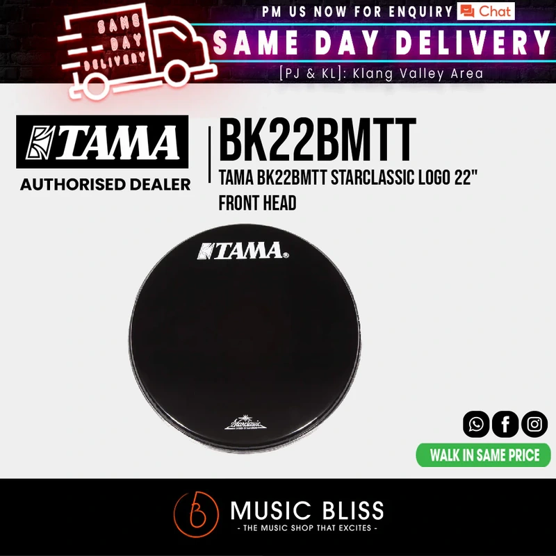 Tama BK22BMTT Starclassic Logo 22" Front Head - Black