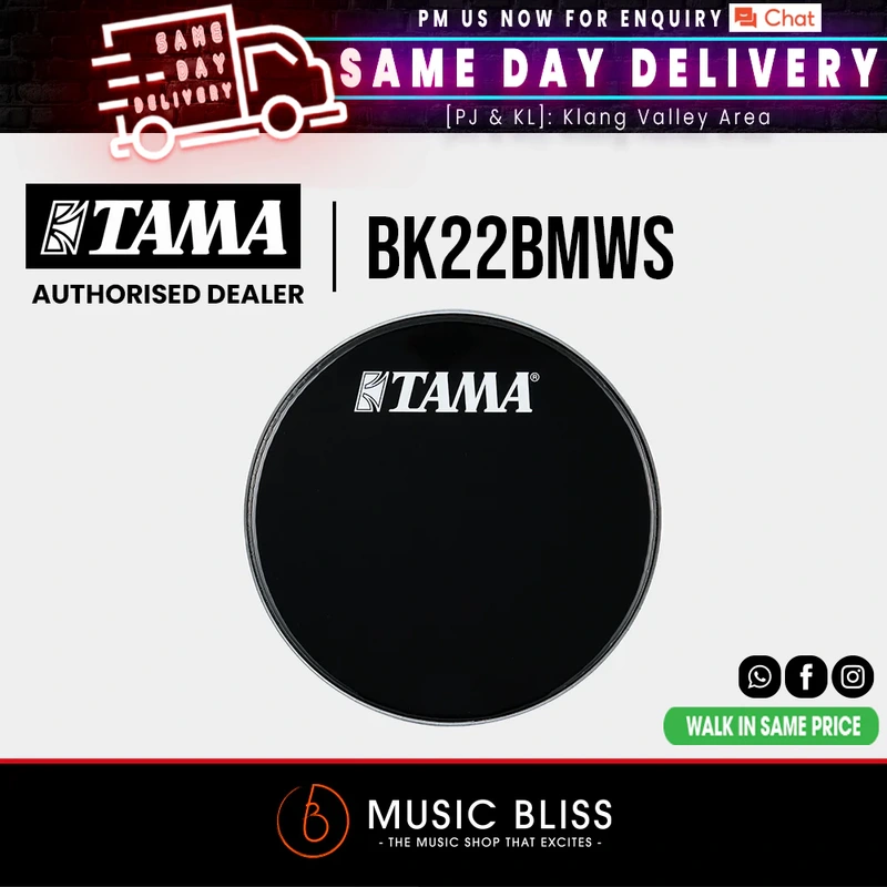 Tama BK22BMWS 22" Bass Drum Front Head