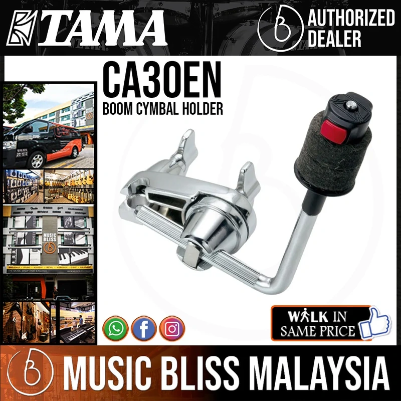 Tama CA30EN 300mm Boom Cymbal Holder