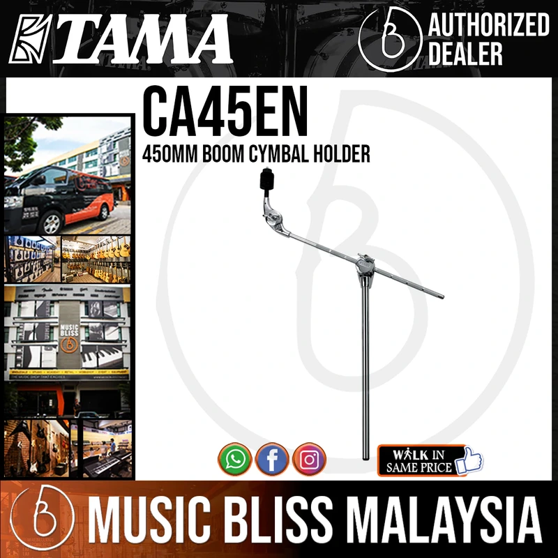 Tama CA45EN 450mm Boom Cymbal Holder