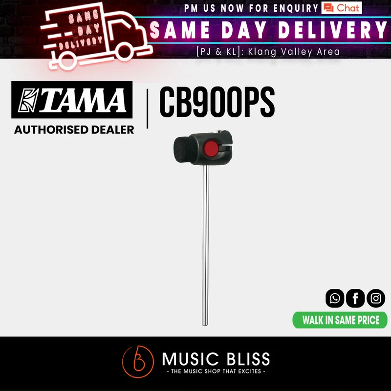 Tama CB900PS Power-Strike Cobra Beater