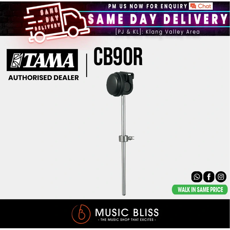 Tama CB90R Rubber Cobra Beaters