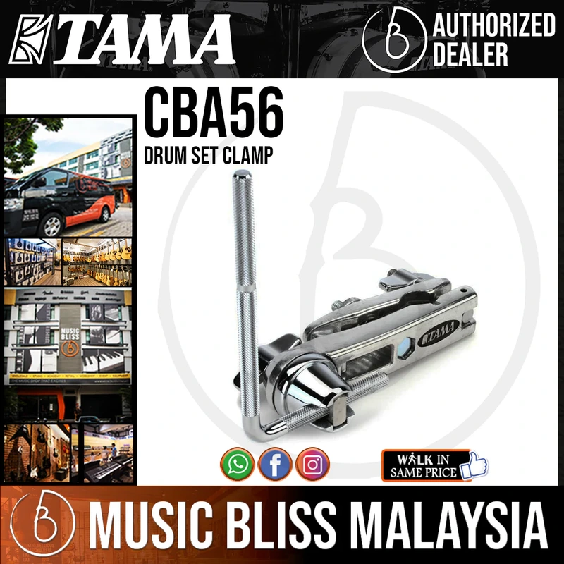 Tama CBA56 Drum Set Clamp