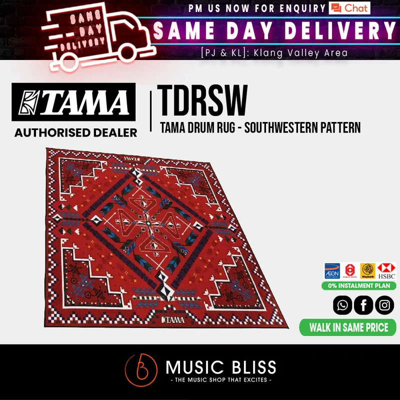Tama Drum Rug - Southwestern Pattern