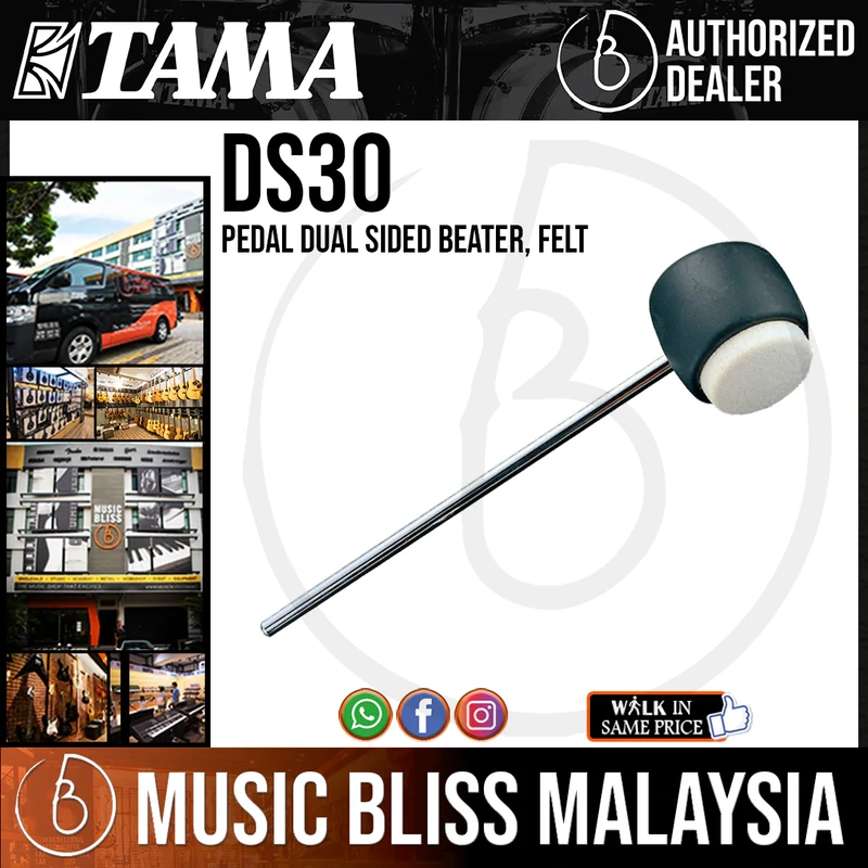 Tama DS30 Pedal Dual Sided Beater, Felt