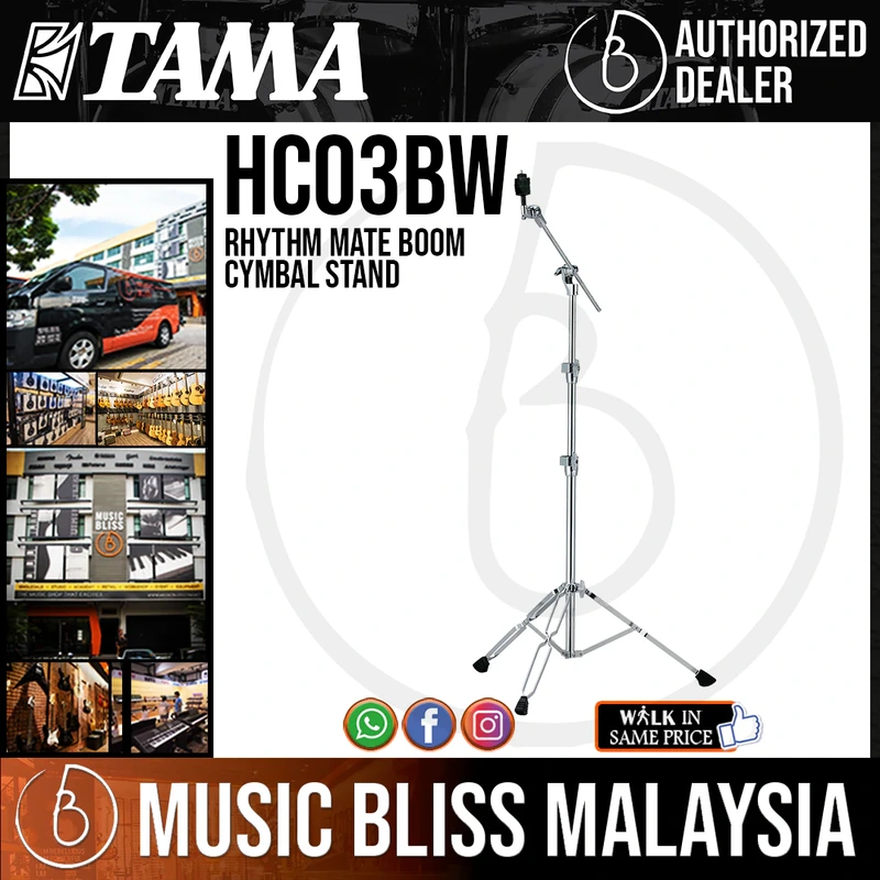 Tama HC03BW Rhythm Mate Boom Cymbal Stand