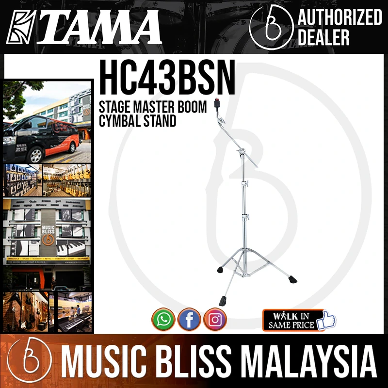 Tama HC43BSN Stage Master Boom Cymbal Stand