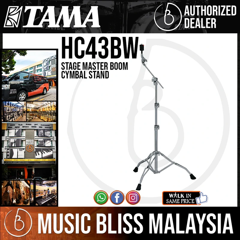 Tama HC43BW Stage Master Boom Cymbal Stand (HC-43BW)
