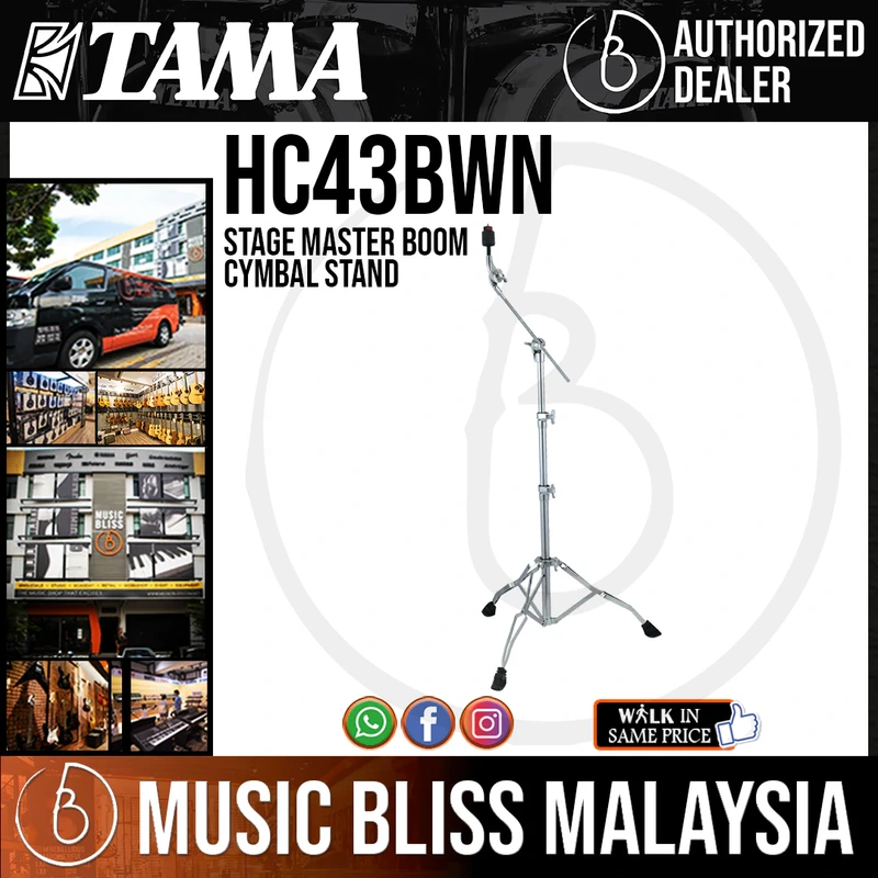 Tama HC43BWN Stage Master Boom Cymbal Stand