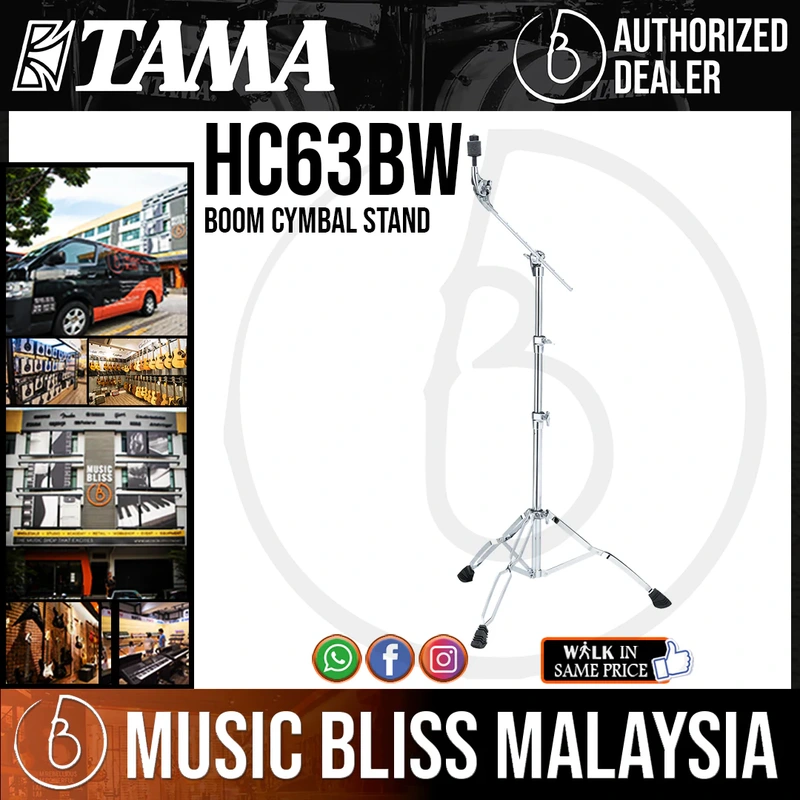 Tama HC63BW Boom Cymbal Stand
