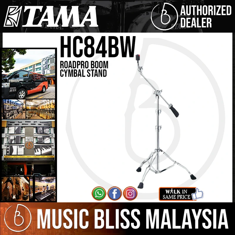Tama HC84BW Roadpro Boom Cymbal Stand