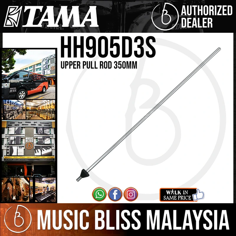 Tama HH905D3S Upper Pull Rod 350mm with Plastic Nut, Short